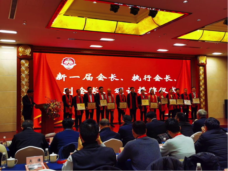 公司當(dāng)選新一屆上海應(yīng)急消防工程設(shè)備行業(yè)協(xié)會副會長單位(圖1)
