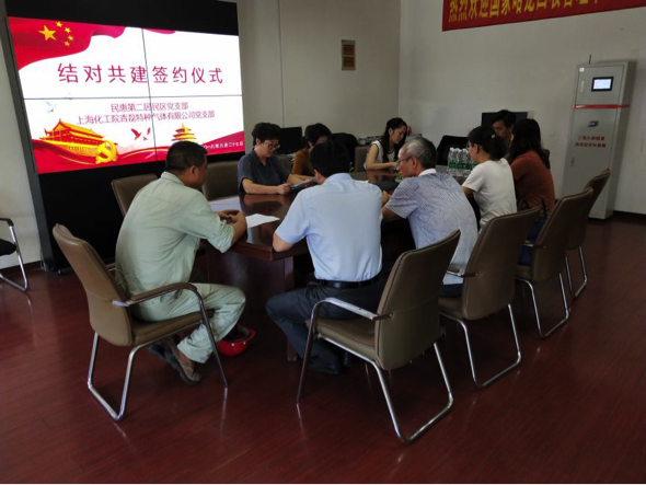 磊諾公司黨支部與民惠第二居民區(qū)黨支部結對共建簽約(圖2)